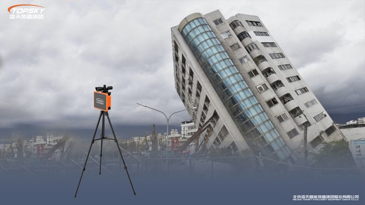 7.PSR-400L建筑物形變位移監(jiān)測(cè)雷達(dá).jpg