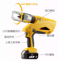 /uploads/20250606/d7fe55879176a069b90d4d1a8e6eb6d6_thumb.png
