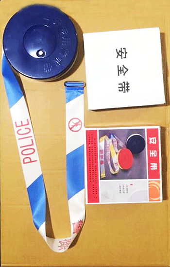 圖片54.png