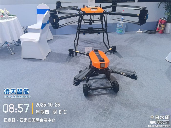 滅火無人機，陸空兩棲無人機展會.jpg
