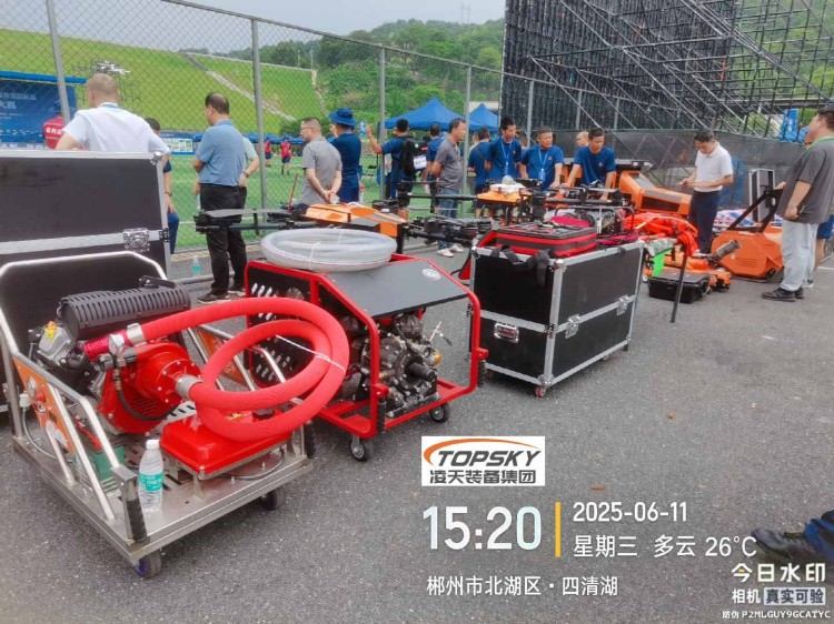 投彈無人機，滅火無人機，隔離帶開辟機器人展會2.jpg