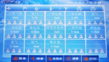 /uploads/20260310/4c5d9c83444c0316343def6c9c49f30e_thumb.jpg