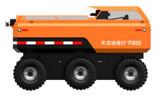 /uploads/20260323/1a56cb249e69baa46252057bab9830f8_thumb.png