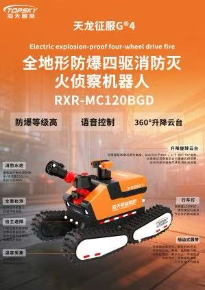 微信圖片_20260407205923.jpg